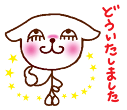 kawaii & cool sticker   ( Part 2 ) sticker #8899389