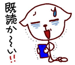 kawaii & cool sticker   ( Part 2 ) sticker #8899396