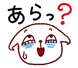 kawaii & cool sticker   ( Part 2 ) sticker #8899397