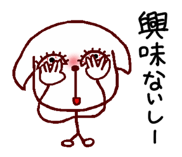 kawaii & cool sticker   ( Part 2 ) sticker #8899408