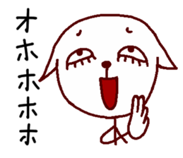 kawaii & cool sticker   ( Part 2 ) sticker #8899415