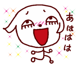 kawaii & cool sticker   ( Part 2 ) sticker #8899419