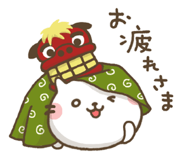 Agree Cat -winter- sticker #8899647