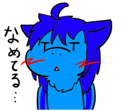 righter's eyes fursuit syicker sticker #8899828