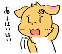 righter's eyes fursuit syicker sticker #8899830