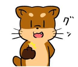 righter's eyes fursuit syicker sticker #8899836