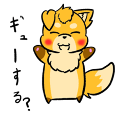 righter's eyes fursuit syicker sticker #8899838