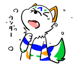 righter's eyes fursuit syicker sticker #8899840