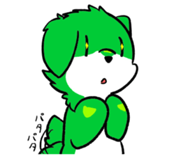 righter's eyes fursuit syicker sticker #8899845