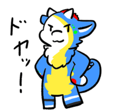 righter's eyes fursuit syicker sticker #8899848