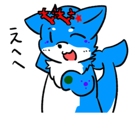 righter's eyes fursuit syicker sticker #8899849