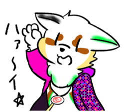 righter's eyes fursuit syicker sticker #8899852