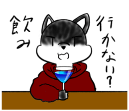 righter's eyes fursuit syicker sticker #8899859