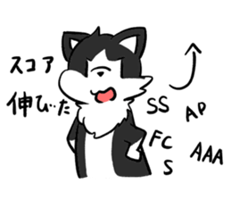 righter's eyes fursuit syicker sticker #8899860