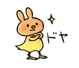 Lazy daily life of Usao-san sticker #8899944