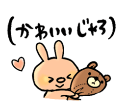 Lazy daily life of Usao-san sticker #8899945