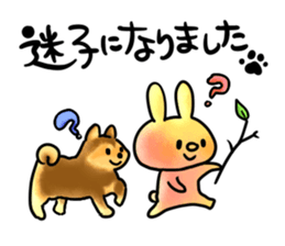 Lazy daily life of Usao-san sticker #8899954