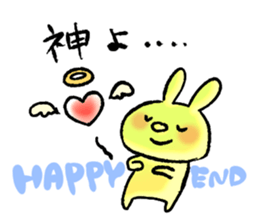 Lazy daily life of Usao-san sticker #8899956