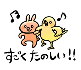 Lazy daily life of Usao-san sticker #8899958