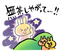 Lazy daily life of Usao-san sticker #8899959