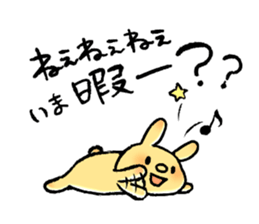 Lazy daily life of Usao-san sticker #8899960