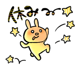 Lazy daily life of Usao-san sticker #8899961