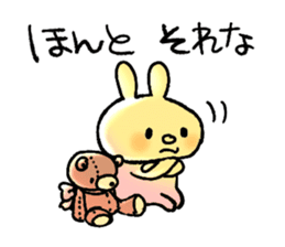 Lazy daily life of Usao-san sticker #8899963