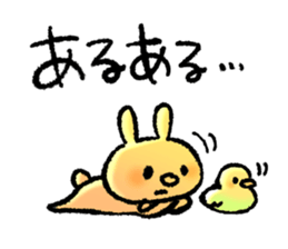 Lazy daily life of Usao-san sticker #8899965