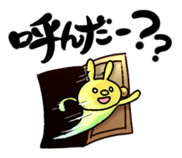 Lazy daily life of Usao-san sticker #8899968