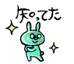 Lazy daily life of Usao-san sticker #8899969