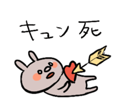 Lazy daily life of Usao-san sticker #8899971