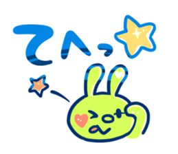Lazy daily life of Usao-san sticker #8899976