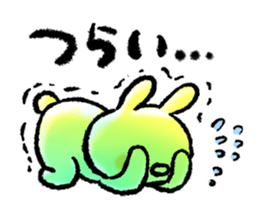 Lazy daily life of Usao-san sticker #8899977