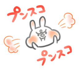 Lazy daily life of Usao-san sticker #8899980