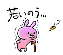 Lazy daily life of Usao-san sticker #8899981