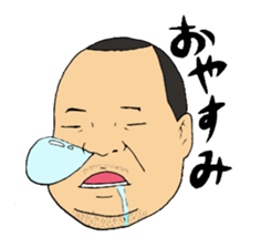 TOYA-MAN sticker #8899985