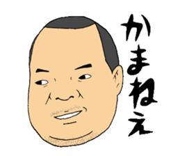 TOYA-MAN sticker #8899989