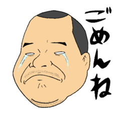 TOYA-MAN sticker #8899990