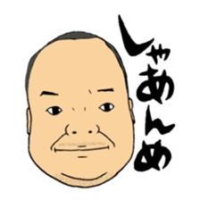 TOYA-MAN sticker #8899994