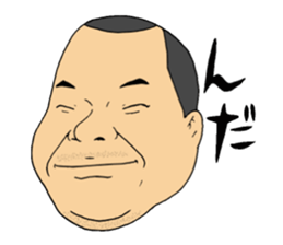 TOYA-MAN sticker #8899996