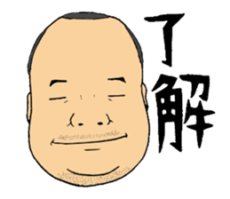 TOYA-MAN sticker #8899998