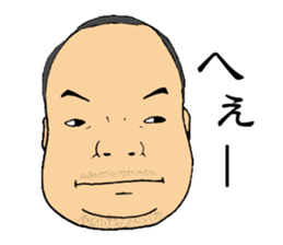 TOYA-MAN sticker #8900003