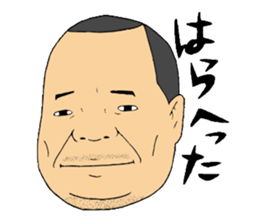 TOYA-MAN sticker #8900008