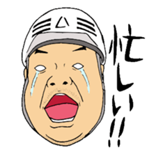 TOYA-MAN sticker #8900010