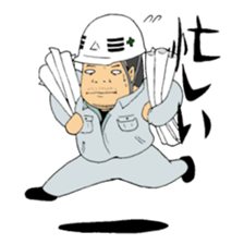 TOYA-MAN sticker #8900011