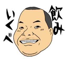 TOYA-MAN sticker #8900016