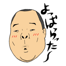 TOYA-MAN sticker #8900017