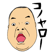 TOYA-MAN sticker #8900021