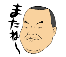 TOYA-MAN sticker #8900023