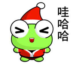 Frog Gengen (Christmas) sticker #8900025